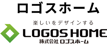 ロゴスホーム 楽しいをデザインするLOGOSHOME 株式会社 ロゴスコーム